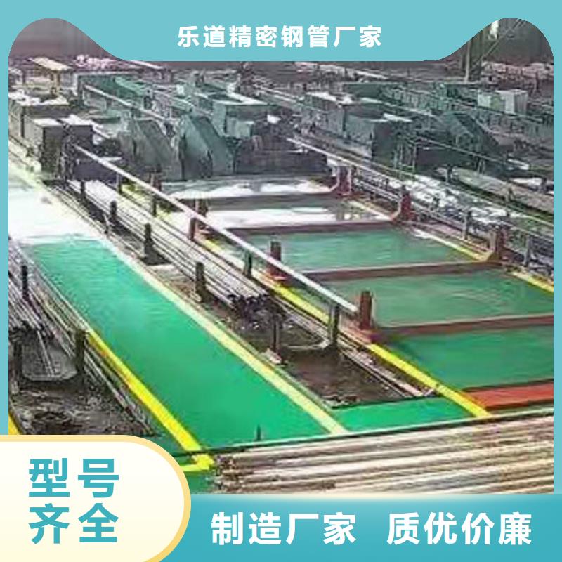 精密钢管精密管厂家来图加工定制