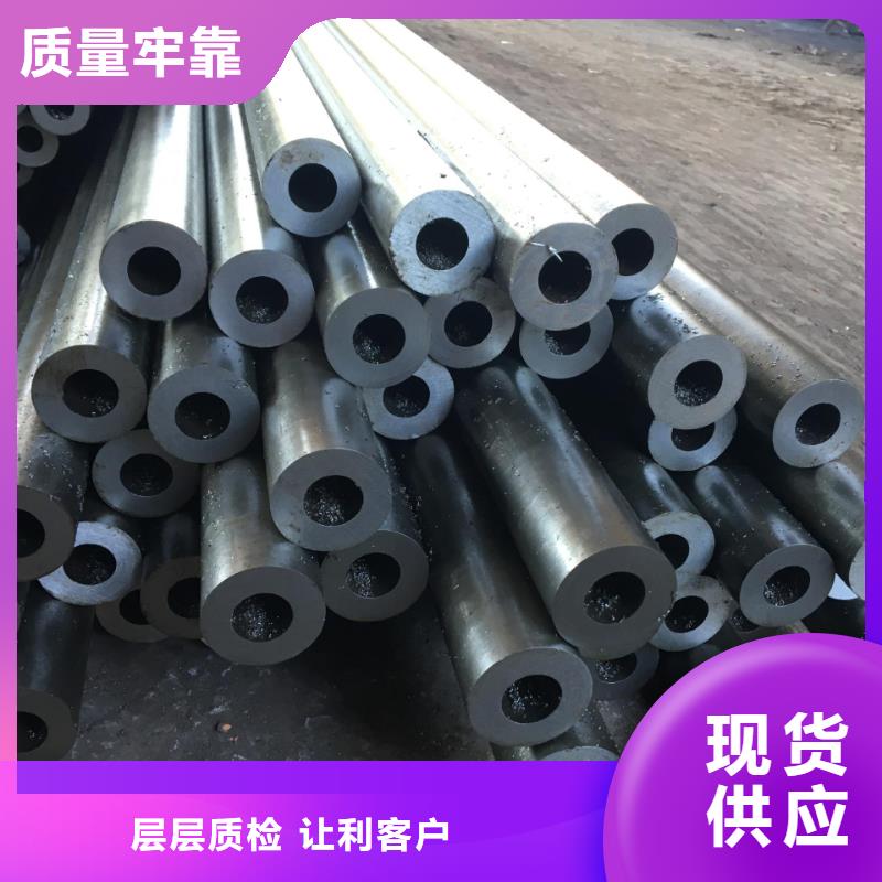 【精密钢管镀锌空心管诚信经营现货现发】