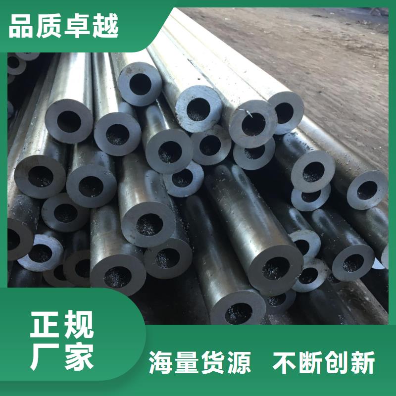 精密钢管椭圆无缝管从源头保证品质