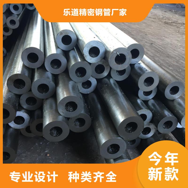 产品视频:同城(乐道)送货上门【精密钢管】精密管厂家严选用料