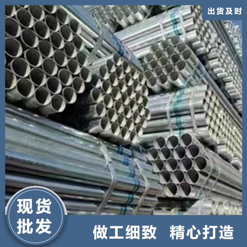 江西吉安本土正大热镀锌管尺寸规格表钢铁建设项目