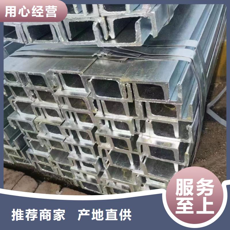 Q355B镀锌方管含量标准建筑项目