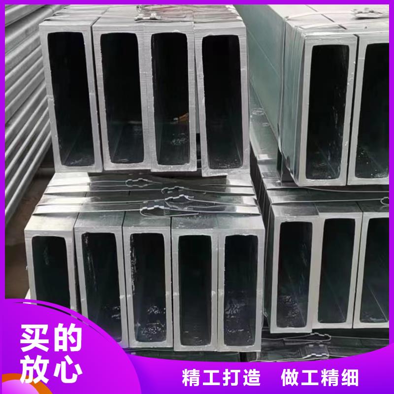 友发热镀锌方管经销商汽车底盘项目