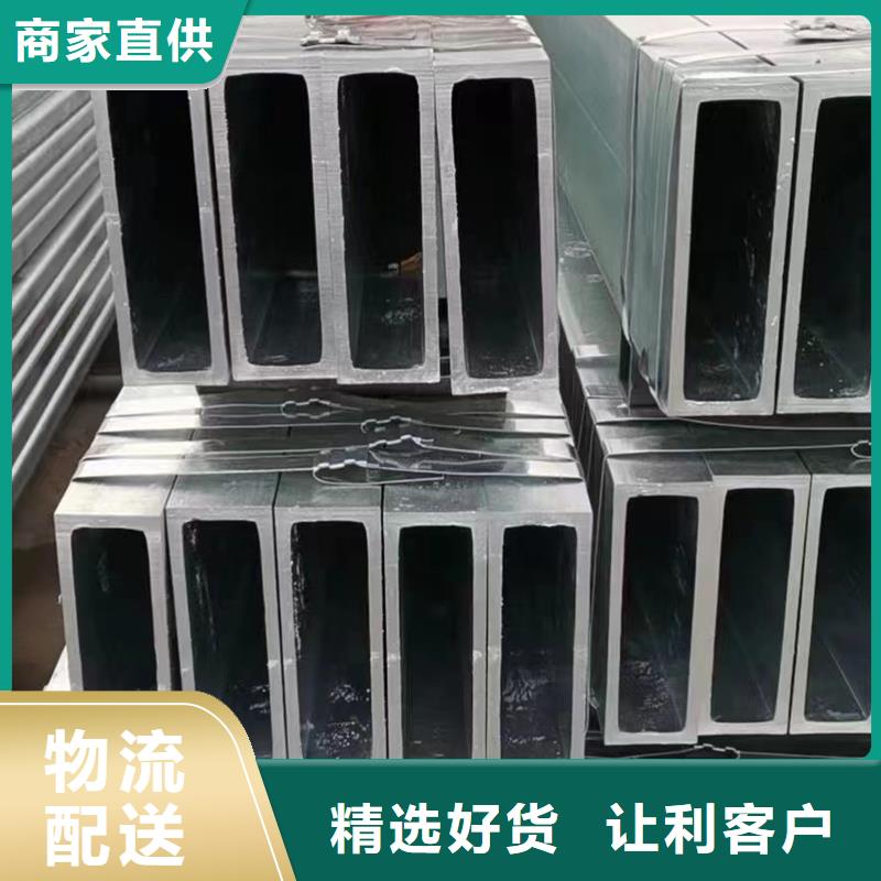 【吉安】专注生产N年[鑫豪]Q345B镀锌方管经销商钢结构工程项目