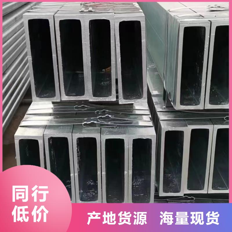 北京购买鑫豪镀锌方管镀锌螺旋管N年生产经验