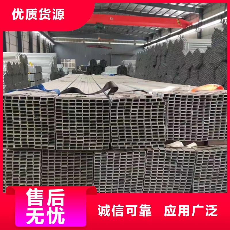 北京购买鑫豪镀锌方管镀锌螺旋管N年生产经验