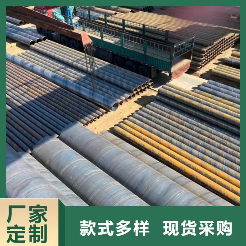 [上海]专注品质鑫豪螺旋管,镀锌螺旋管工程施工案例