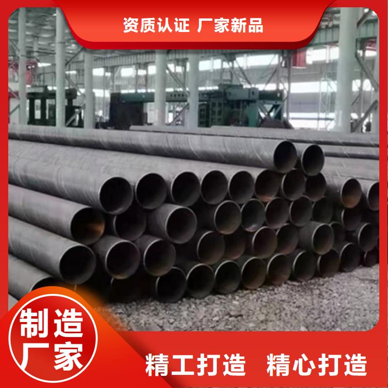 <上海>厂家直销值得选择<鑫豪>螺旋管,镀锌螺旋管工程施工案例