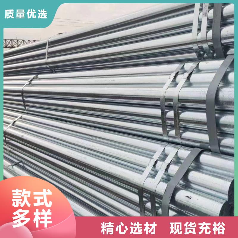 保温螺旋管现货批发