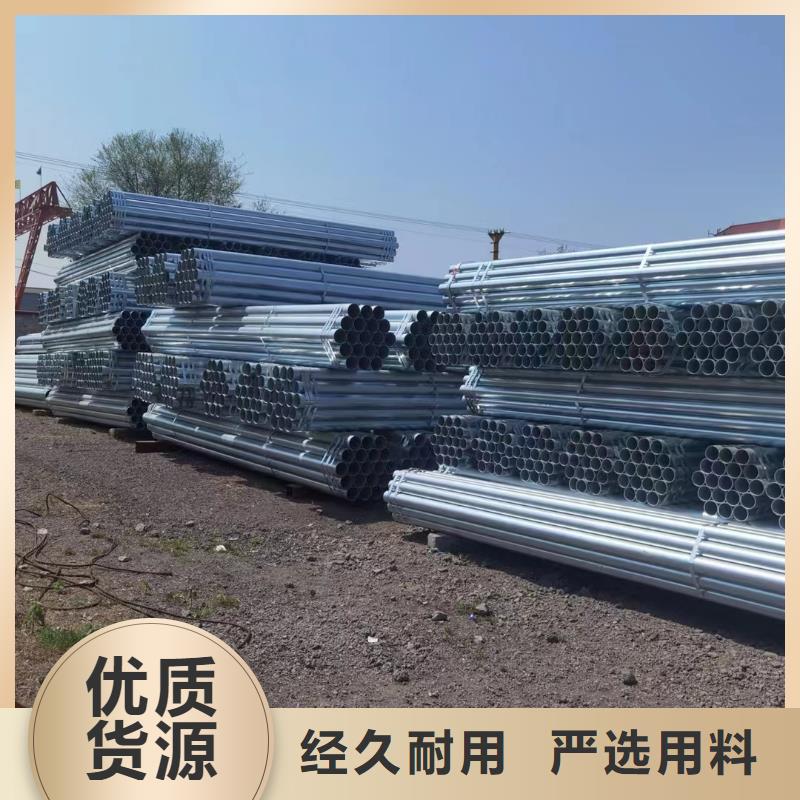 君诚钢塑复合管生产厂家