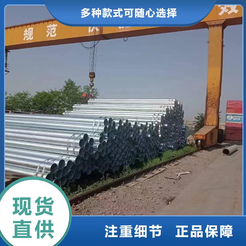 华岐钢塑复合管供应商