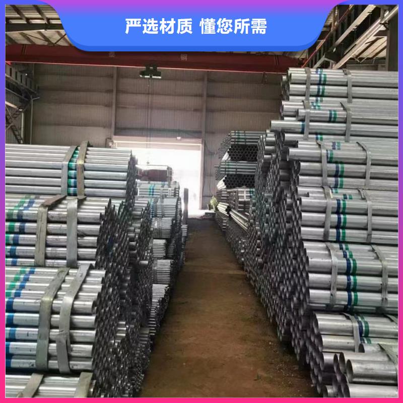 利达钢塑复合管多少钱一米