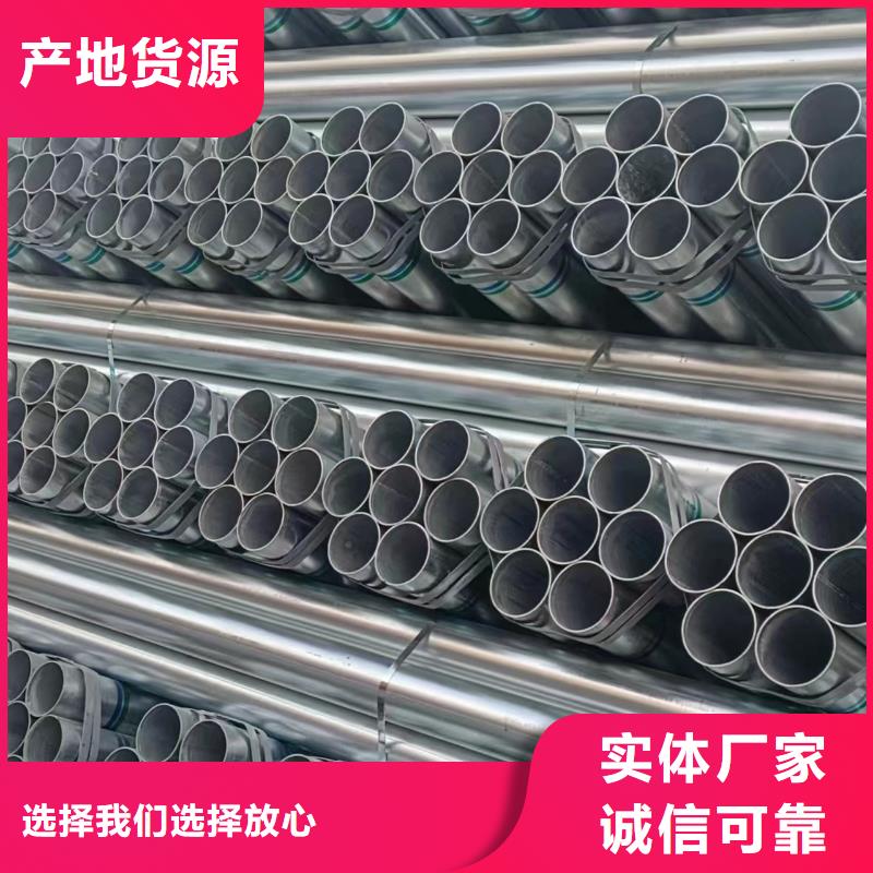 利達鋼塑復合管多少錢一米