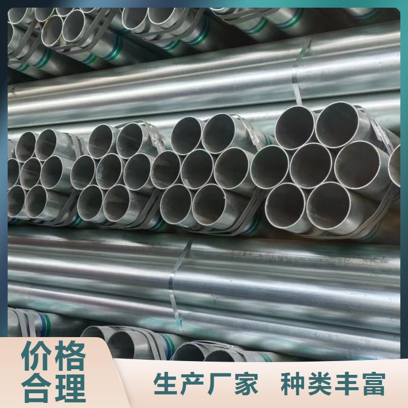 利达钢塑复合管多少钱一米