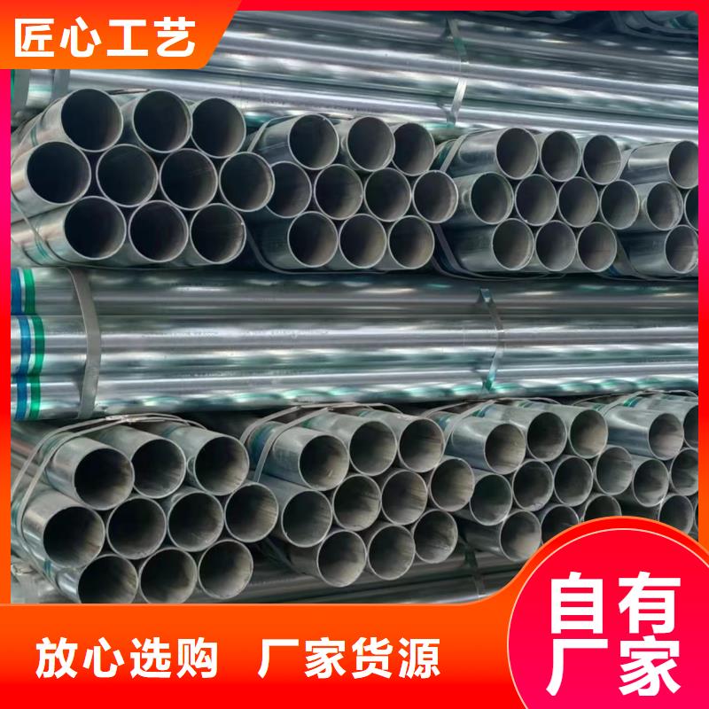 友發鍍鋅無縫管多少錢一噸