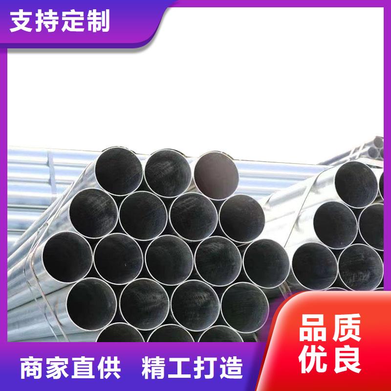 利达衬塑钢管厂家价格