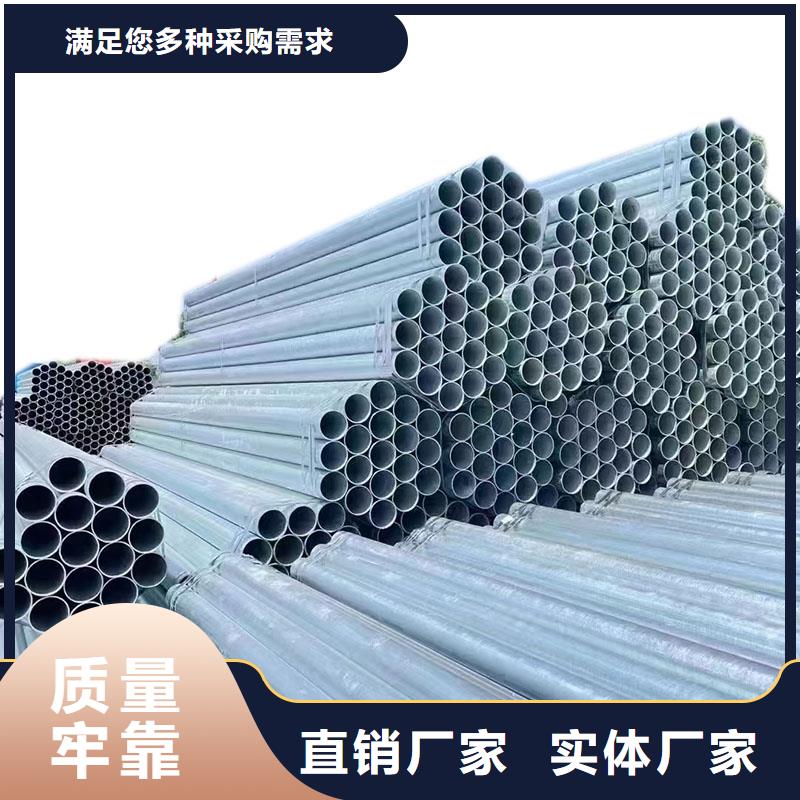 友發鍍鋅焊管廠家價格