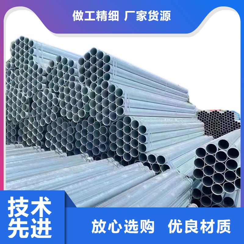 厚壁镀锌无缝管多少钱一米