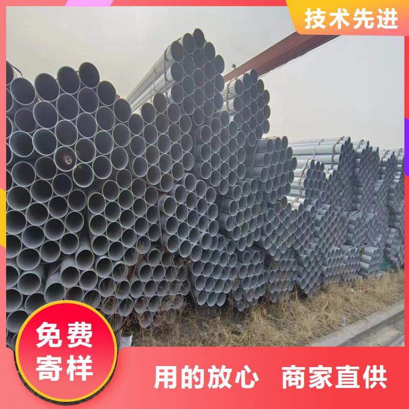 利达镀锌焊管总代理电话