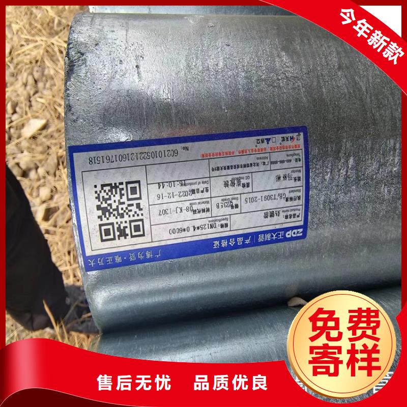 幕墻方管哪里有賣的