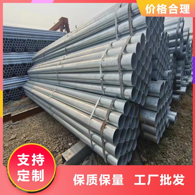 友发镀锌管总代理电话