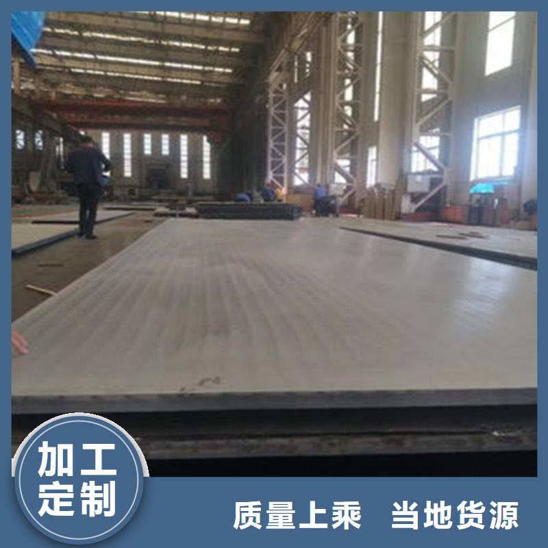 不锈钢复合板-工业厚壁管精工制作