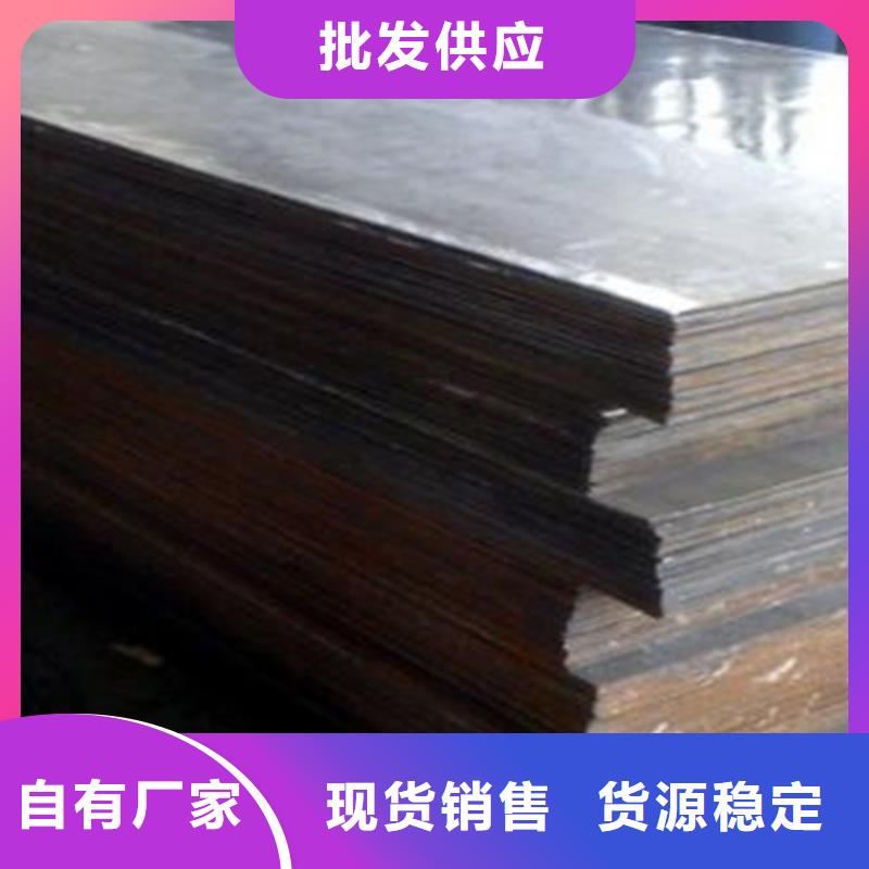 爆炸复合板-爆炸复合板售后保证