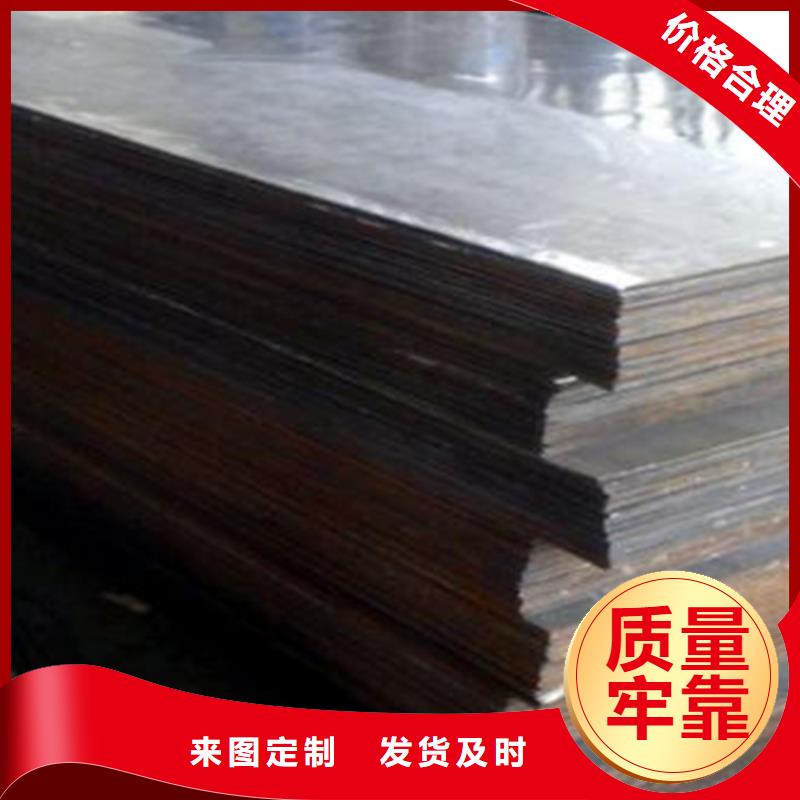 不锈钢复合板_工业冶炼钢材价格合理