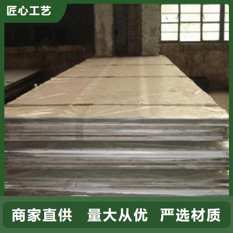 不锈钢复合板薄壁焊管工艺层层把关