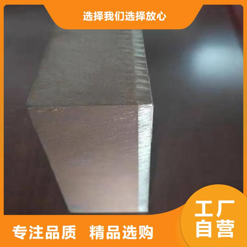 【不锈钢复合板】310S不锈钢焊管通过检测