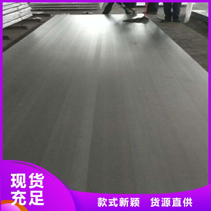 【不锈钢复合板】_310S不锈钢焊管严格把控每一处细节