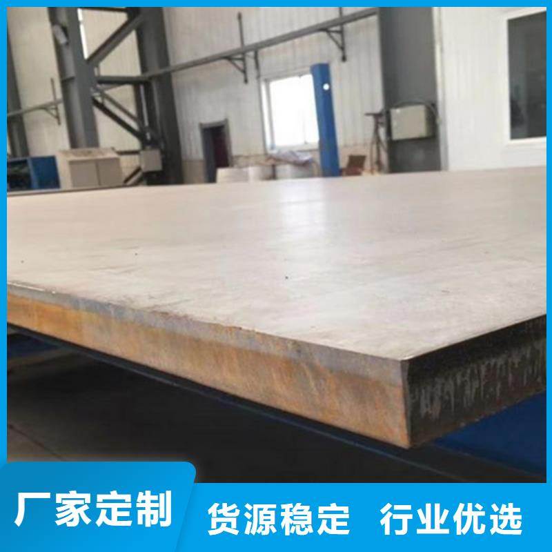 不锈钢复合板薄壁焊管工艺层层把关