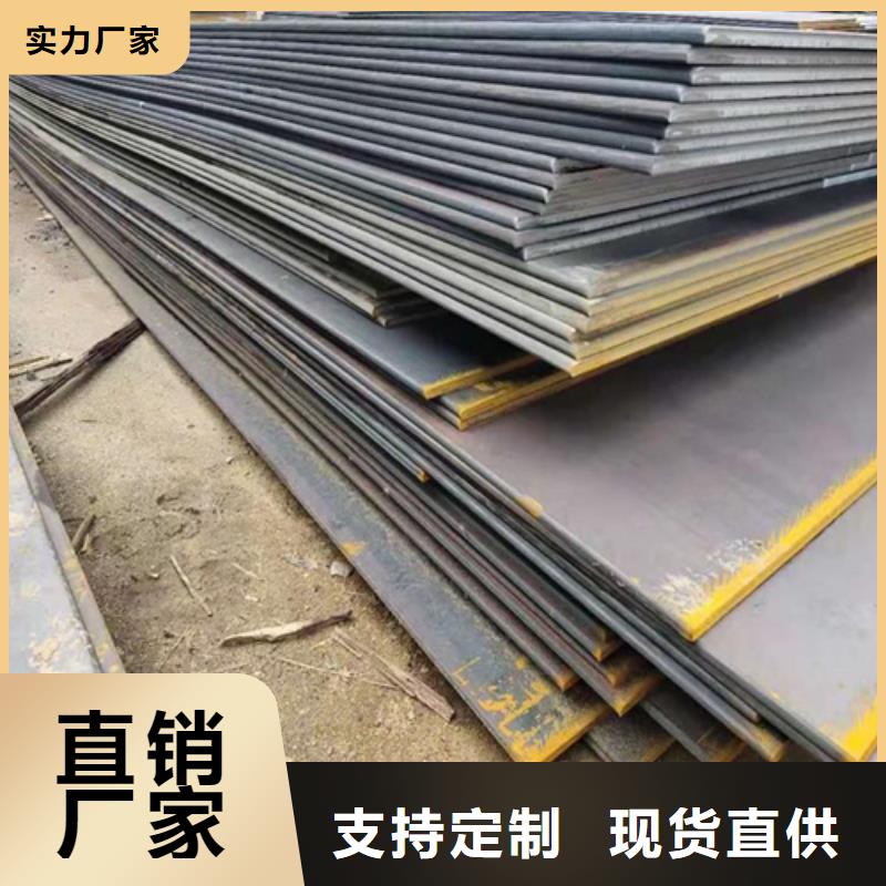 |新沂|贾汪|扬州|连云港|常州|苏州|南通|无锡|淮安松润【耐磨板】,不锈钢复合板用心细节
