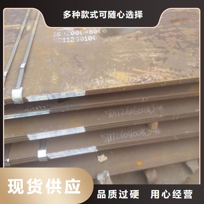 松润耐磨板 【不锈钢管】厂家十分靠谱-业务覆盖区域|周村|张店|滨州|临沂|德州|日照|莱芜|烟台|东营-企业旺旺