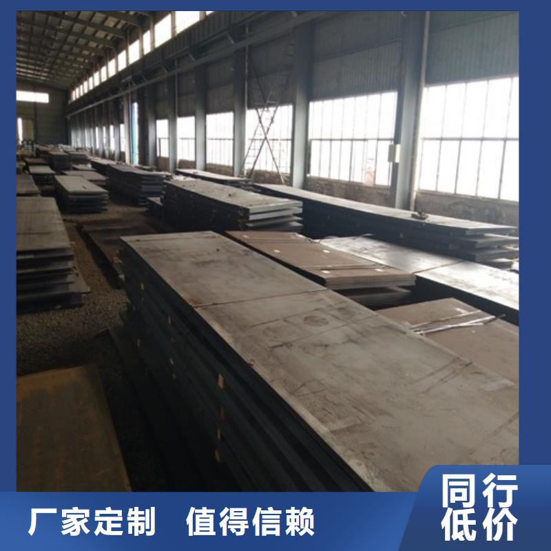 NM400耐磨板加工效果好