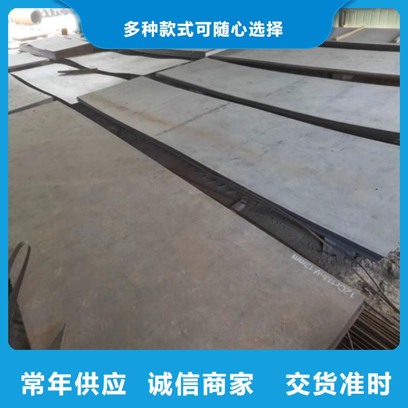 耐磨板 【不锈钢管】厂家十分靠谱_松润金属材料(淄博市分公司)