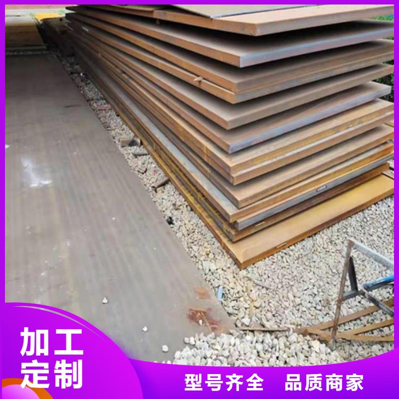 松润耐磨板 【不锈钢管】厂家十分靠谱-业务覆盖区域|周村|张店|滨州|临沂|德州|日照|莱芜|烟台|东营-企业旺旺