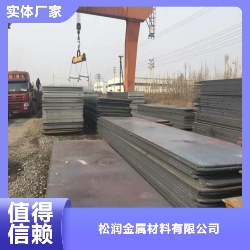 NM400耐磨板加工效果好
