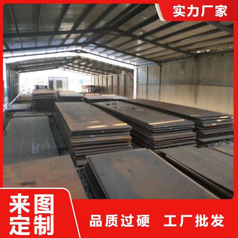 耐磨板 【不锈钢管】厂家十分靠谱_松润金属材料(淄博市分公司)