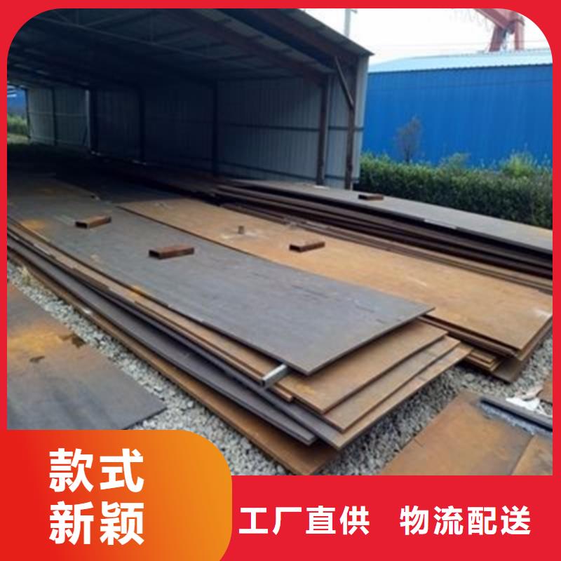 泉山|沛县|连云港|扬州|南通|镇江|苏州松润【耐磨板】,不锈钢复合板用心细节