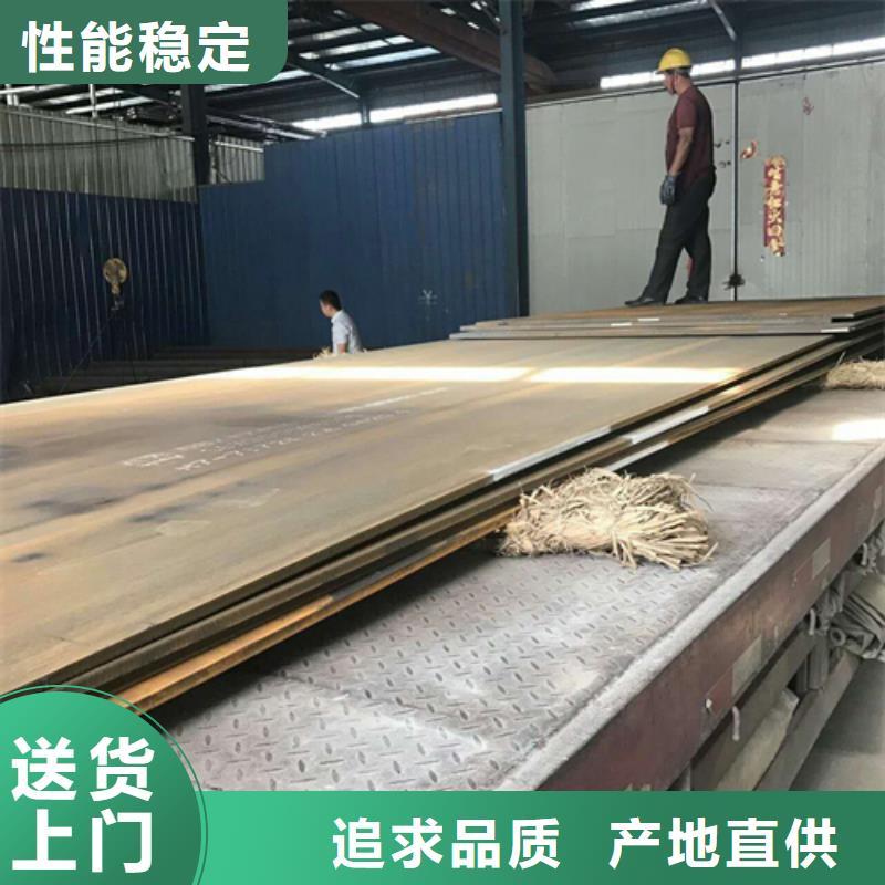 松润耐磨板 【不锈钢管】厂家十分靠谱-业务覆盖区域|周村|张店|滨州|临沂|德州|日照|莱芜|烟台|东营-企业旺旺