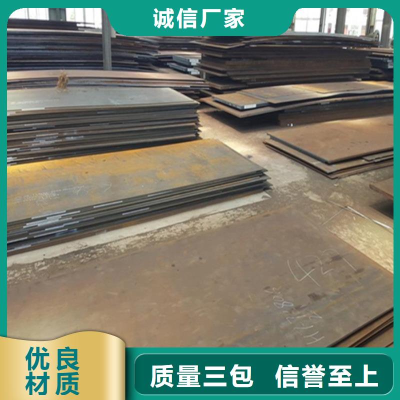 松润耐磨板 【不锈钢管】厂家十分靠谱-业务覆盖区域|周村|张店|滨州|临沂|德州|日照|莱芜|烟台|东营-企业旺旺