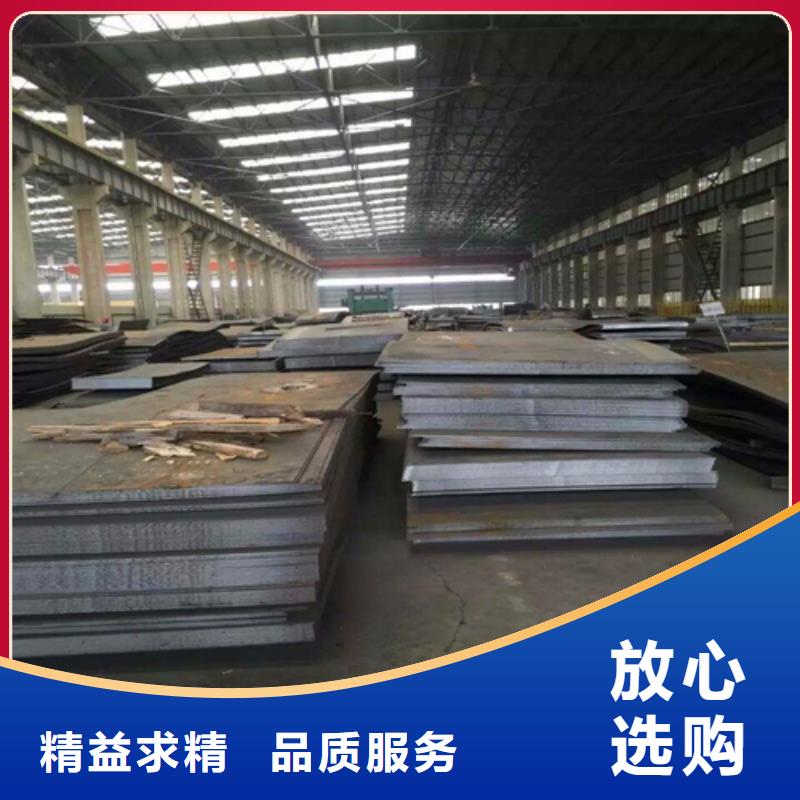 耐磨板 【不锈钢管】厂家十分靠谱-松润金属材料(淄博市分公司)|覆盖地域淄川|高青|德州|菏泽|烟台|青岛|日照