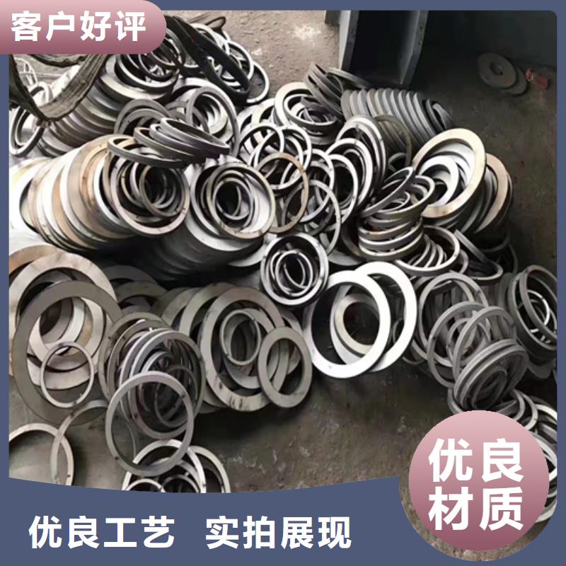 不锈钢复合板视频-不锈钢复合板(松润)覆盖地域内蒙古乌兰察布市呼伦贝尔|锡林郭勒|鄂尔多斯|呼和浩特|包头|阿拉善|乌海