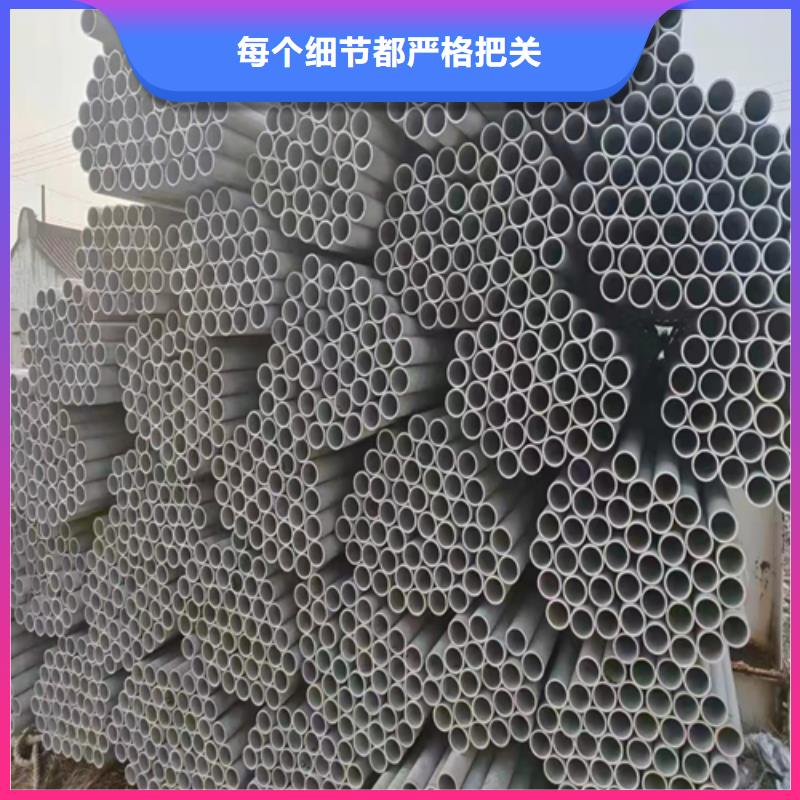 不锈钢管,【310S不锈钢焊管】一件也发货