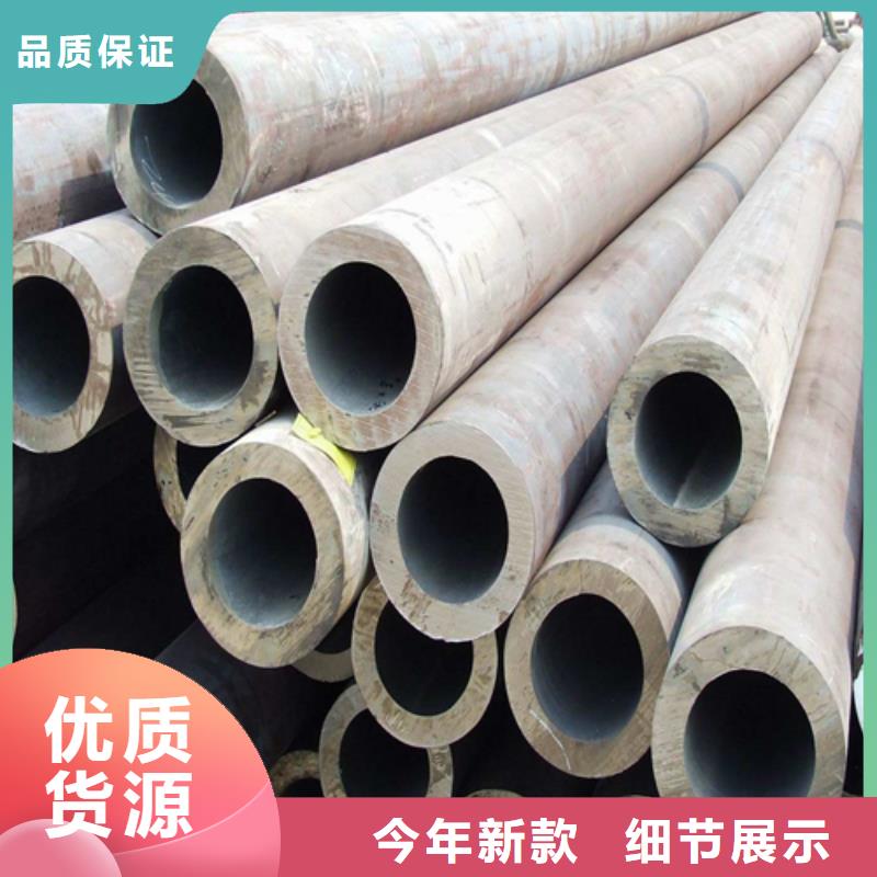 不锈钢复合板视频-不锈钢复合板(松润)覆盖地域内蒙古乌兰察布市呼伦贝尔|锡林郭勒|鄂尔多斯|呼和浩特|包头|阿拉善|乌海