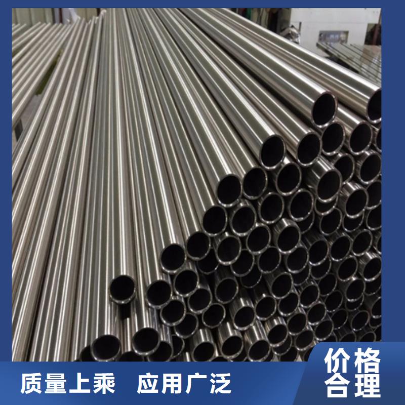 不锈钢管按需设计松润不锈钢复合板