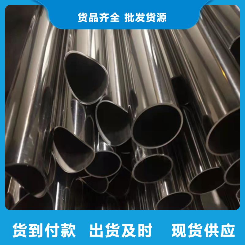 不锈钢焊管,不锈钢中厚板为您提供一站式采购服务