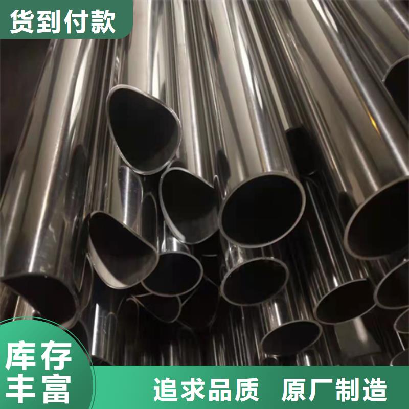 生產(chǎn)工業(yè)用不銹鋼焊管的當(dāng)?shù)貜S家