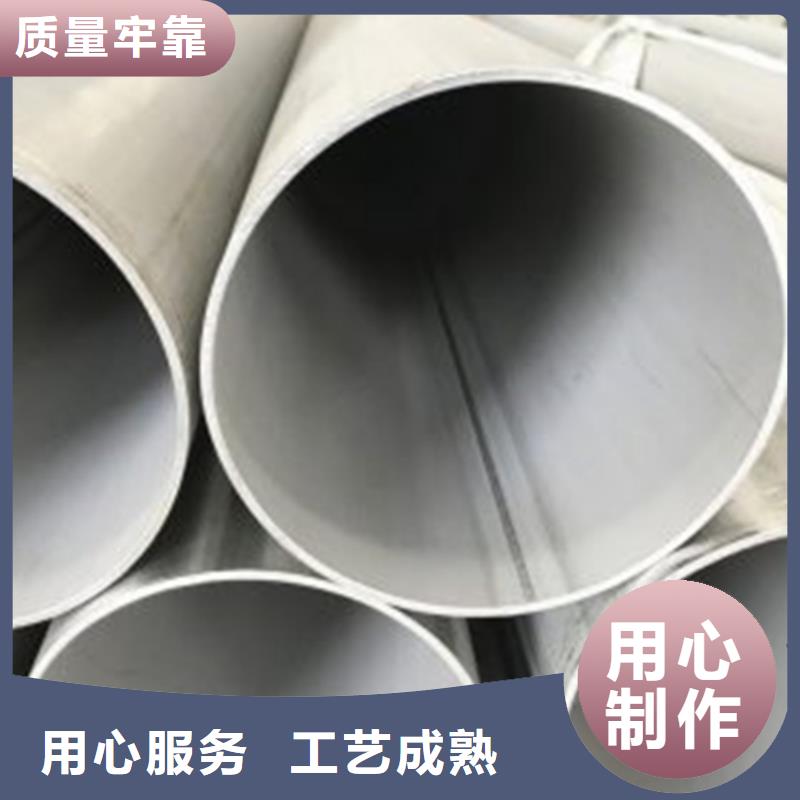 不锈钢焊管小口径毛细管优选厂家